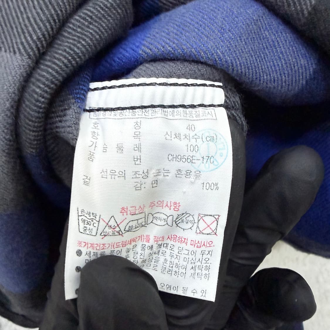 M 라코스테 플란넬 긴팔 셔츠 0427T 상품이미지4
