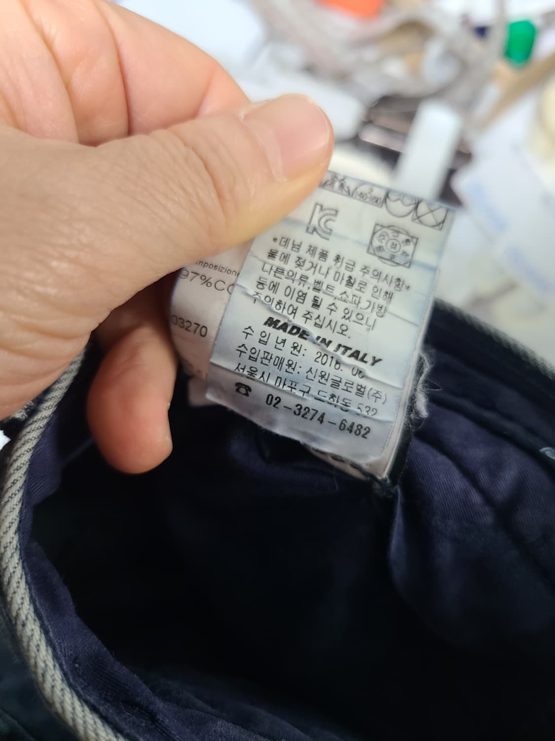 브리오니 진청 데님 청바지 34사이즈 상품이미지8