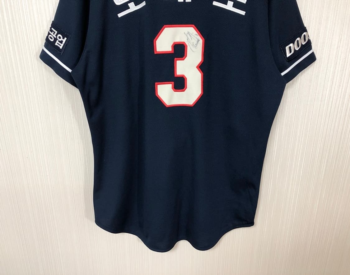  KBO 위팬 두산베어스 원정유니폼/져지 105 #3 로메로(싸인) 상품이미지10