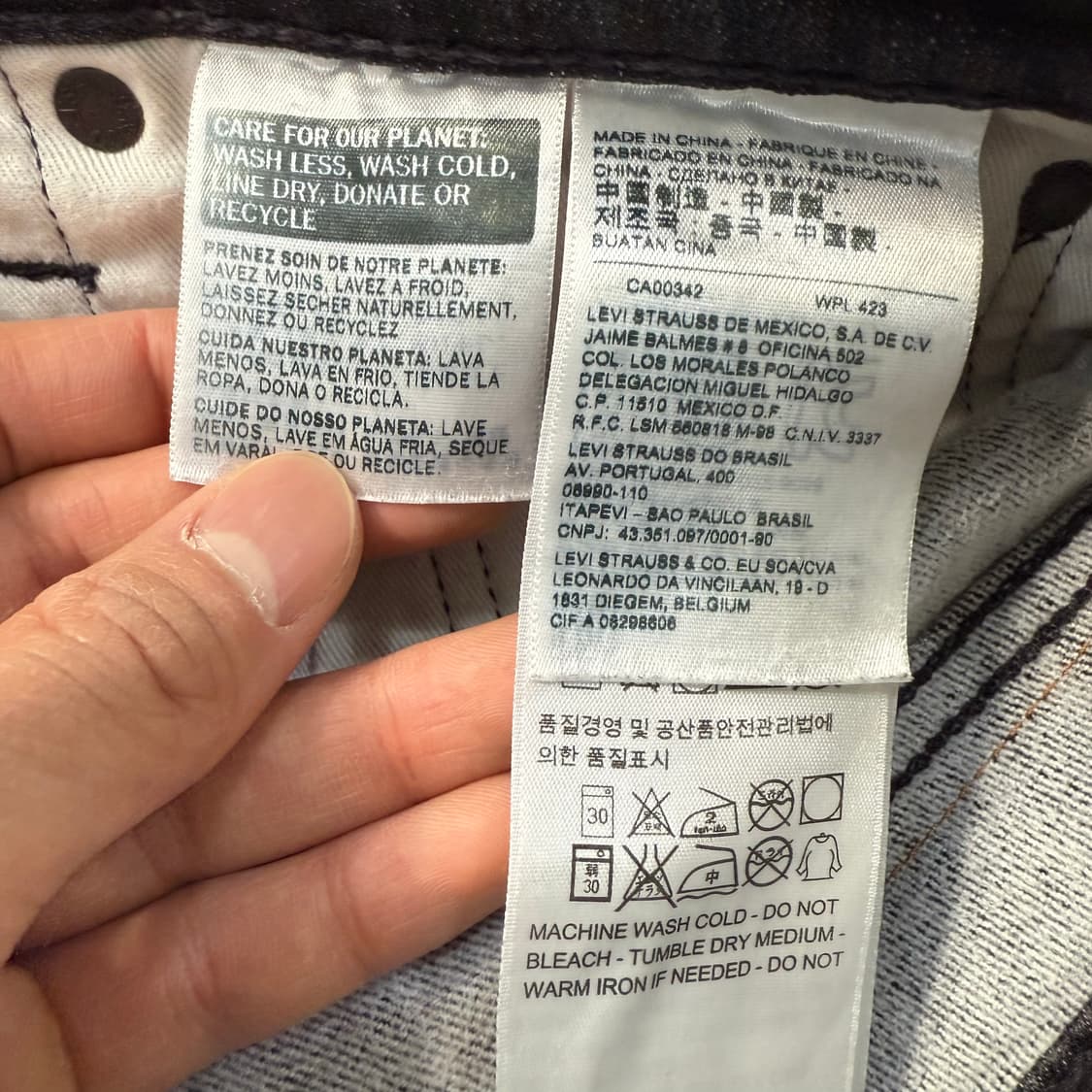 [W31 L32] 리바이스 511 블랙 데님팬츠 0105T1 상품이미지5