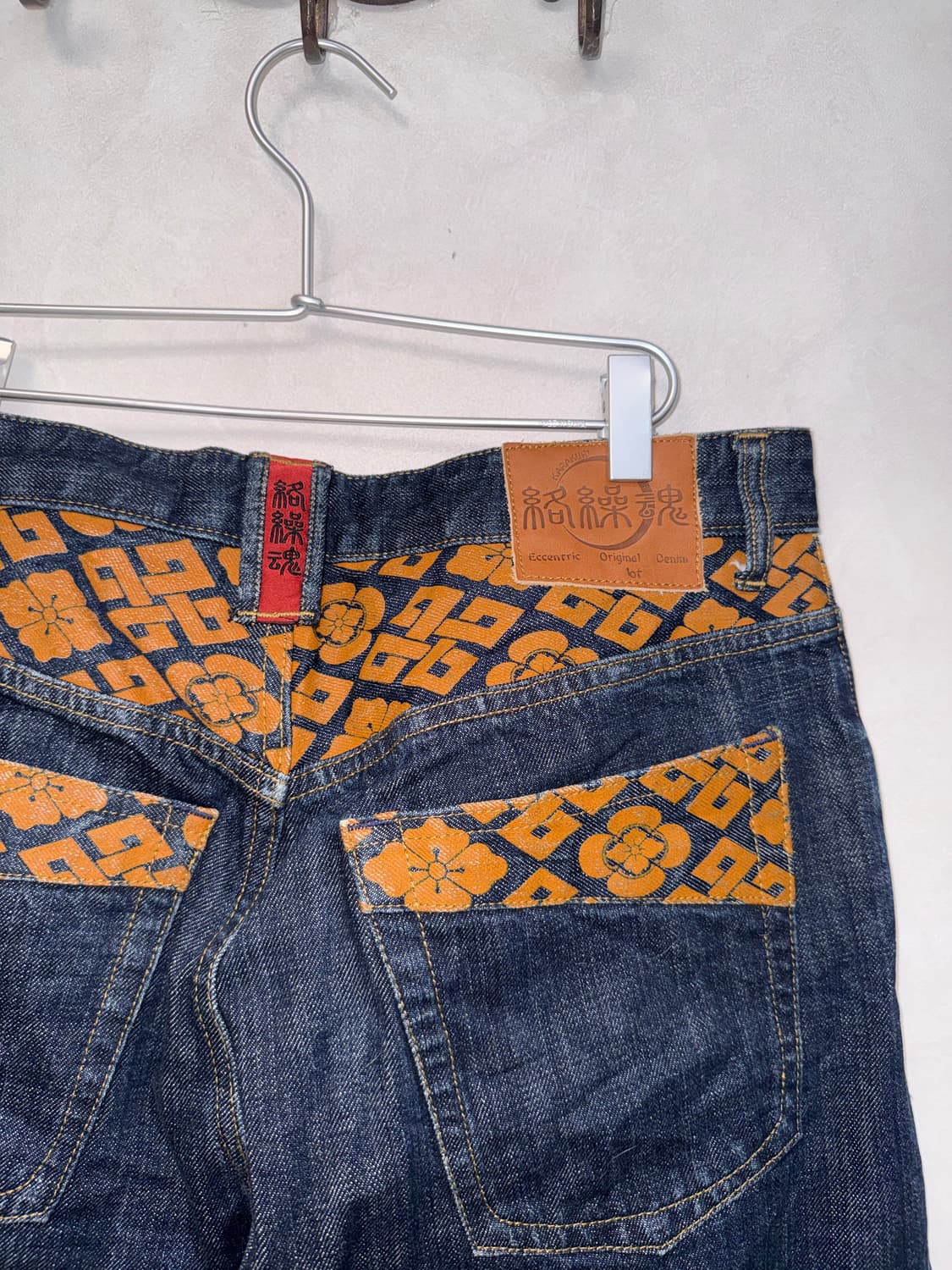 Karakuri Tamashii oriental dragon pants 상품이미지6