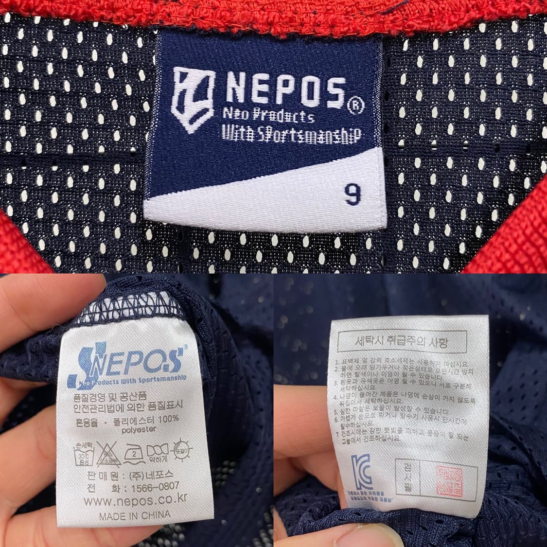 두산 베어스 네포스 올드 유니폼 상품이미지5