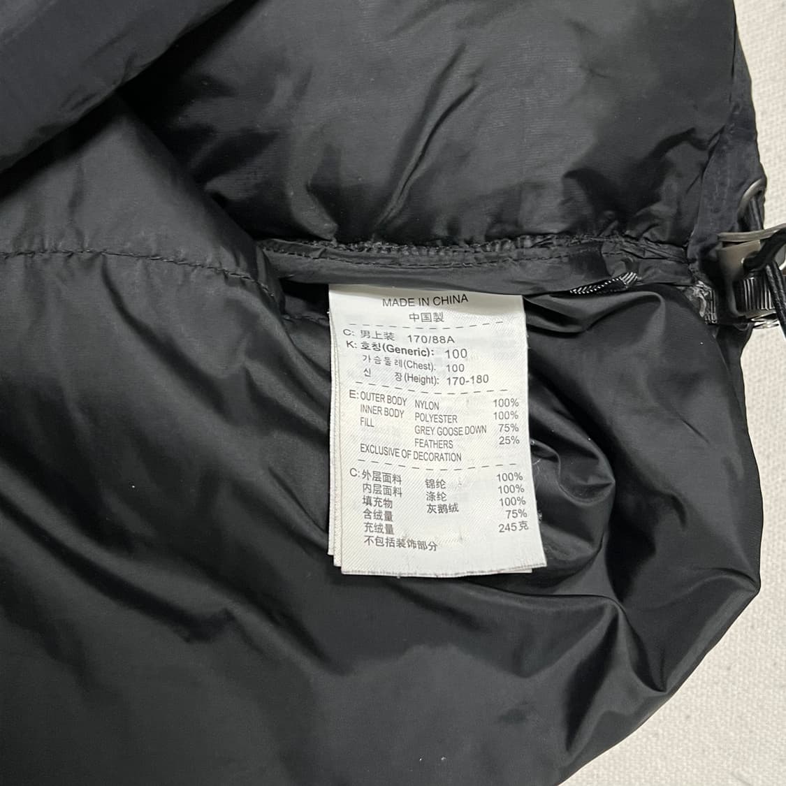 M 나이키 ACG 구스다운 패딩 상품이미지5