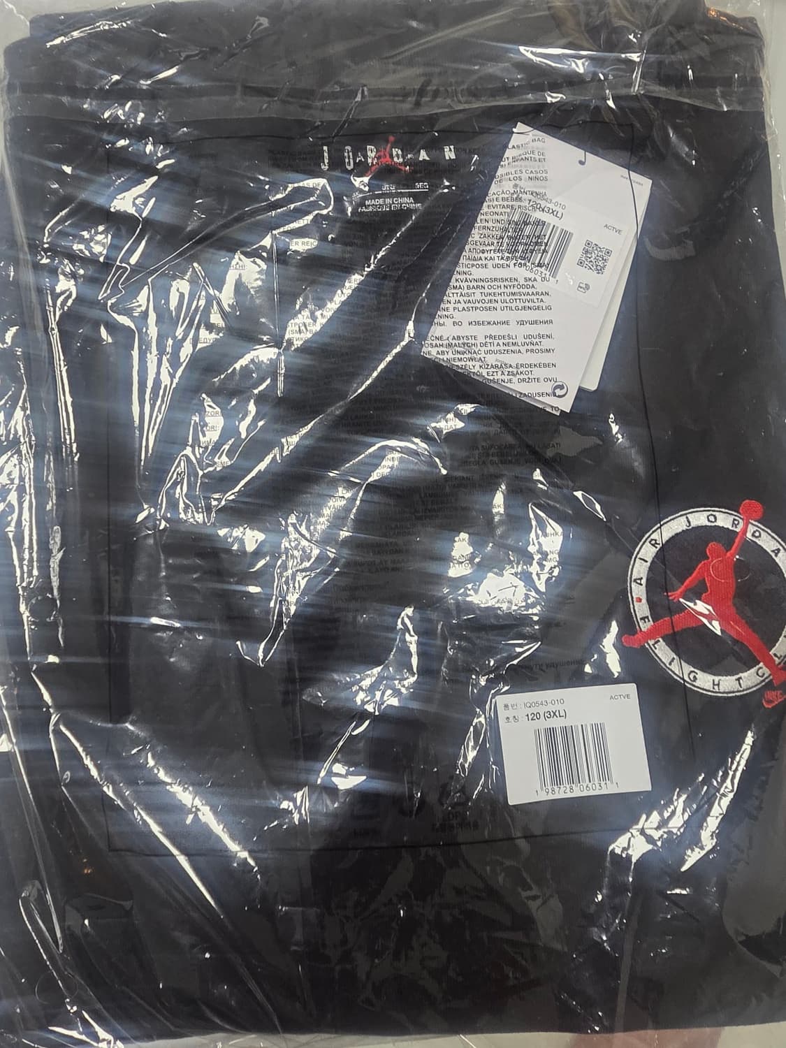 조던 티셔츠 3xl 상품이미지2