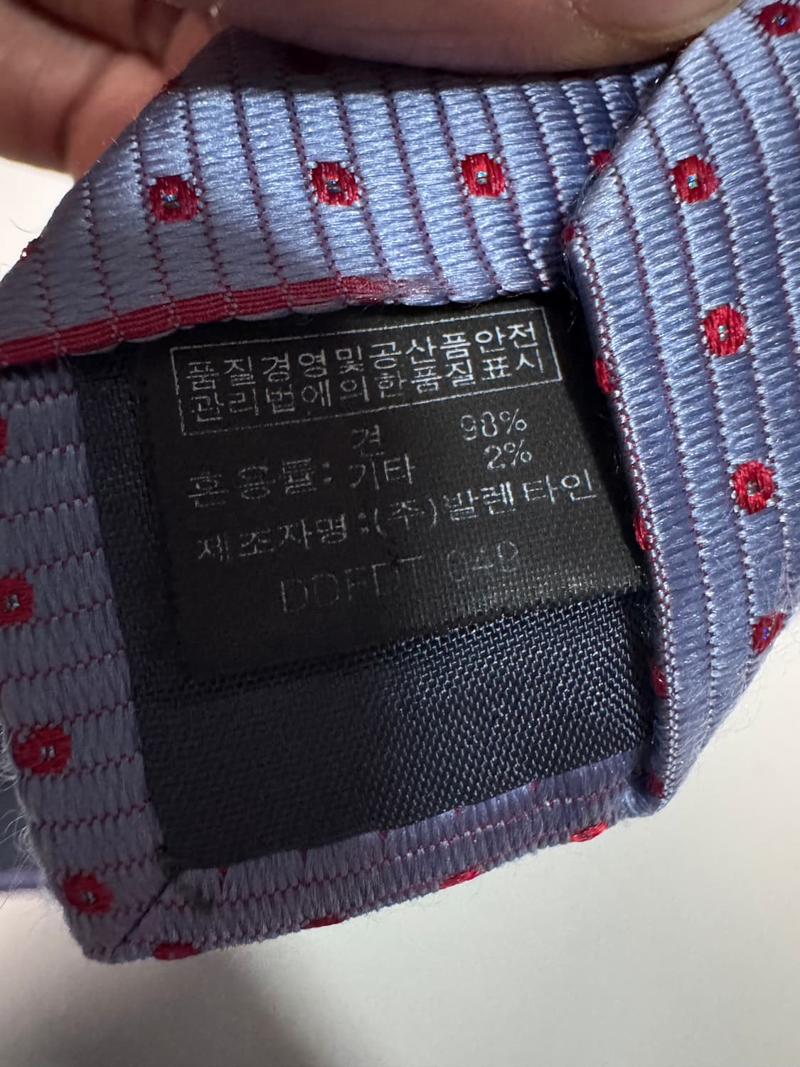 닥스 daks 패턴 실크 넥타이 상품이미지5