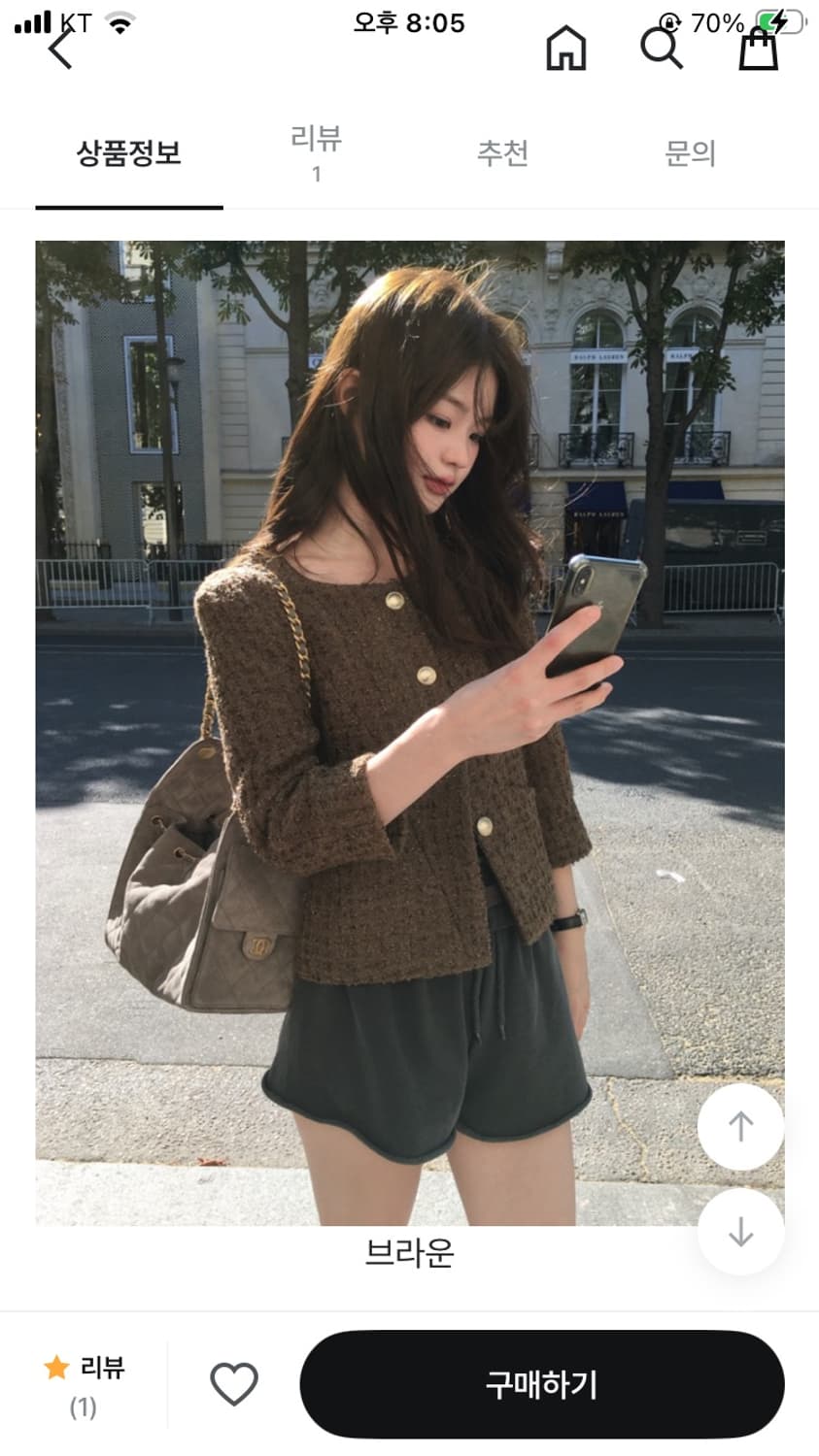 vegetable 베지터블 오브 울 금장 노카라 라운드 7부 트위드자켓 상품이미지2