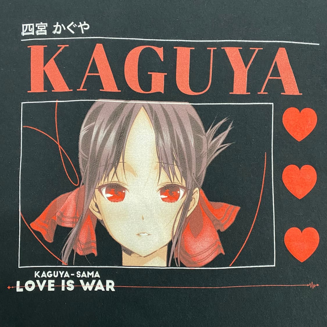 카구야 오피셜 애니메이션 티셔츠 상품이미지4