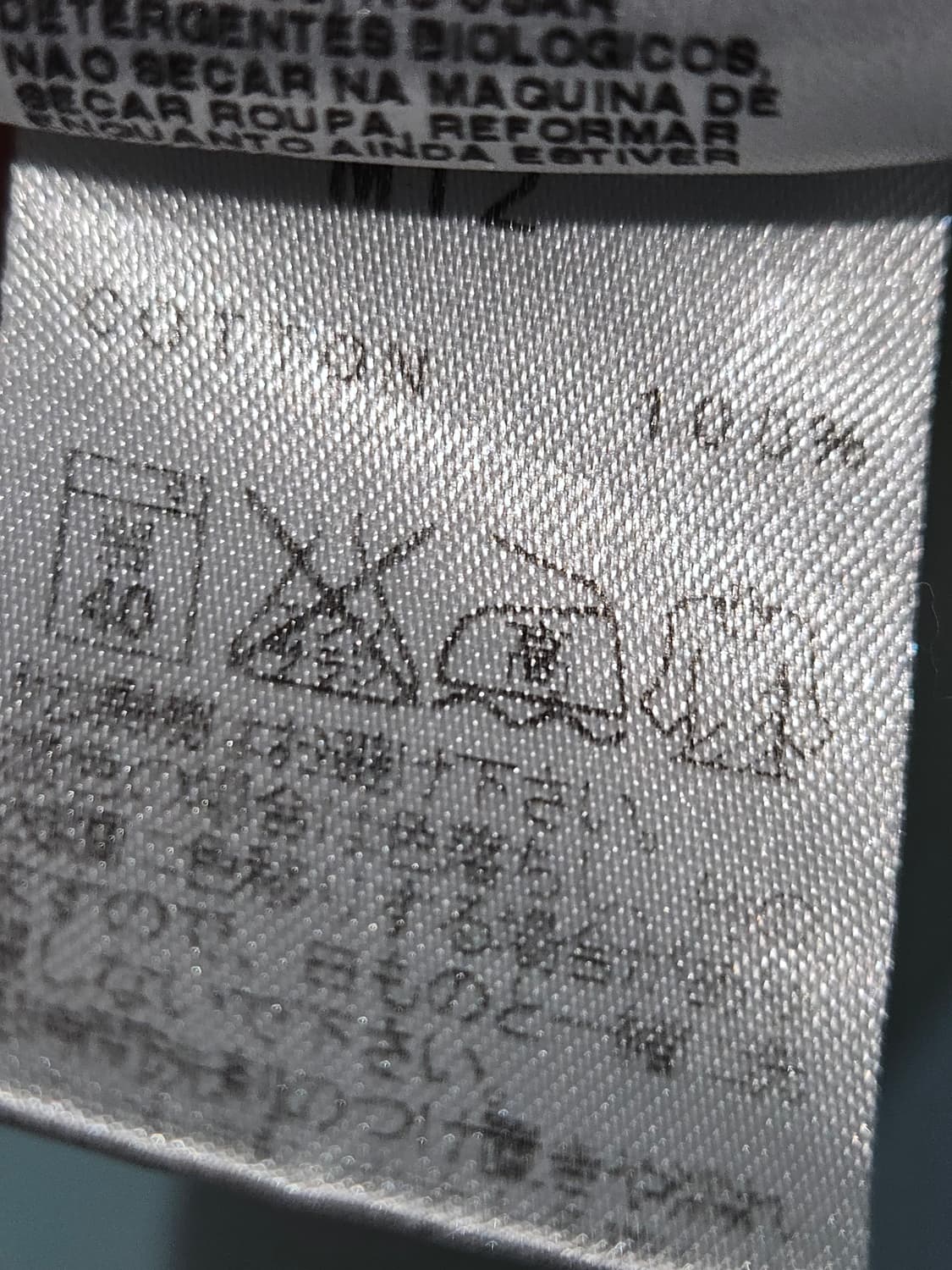 프레드페리 일본판 반팔 카라티 폴로 피케티 트윈 팁 95 상품이미지4