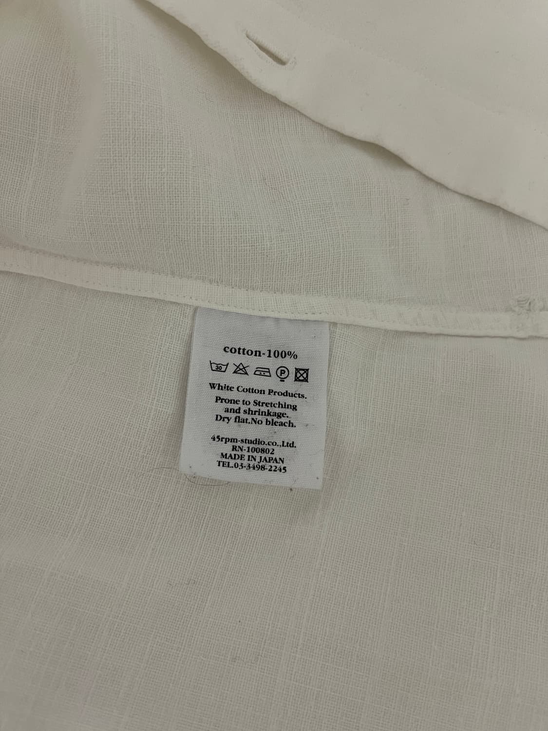 45R 흰색 셔츠 상품이미지4