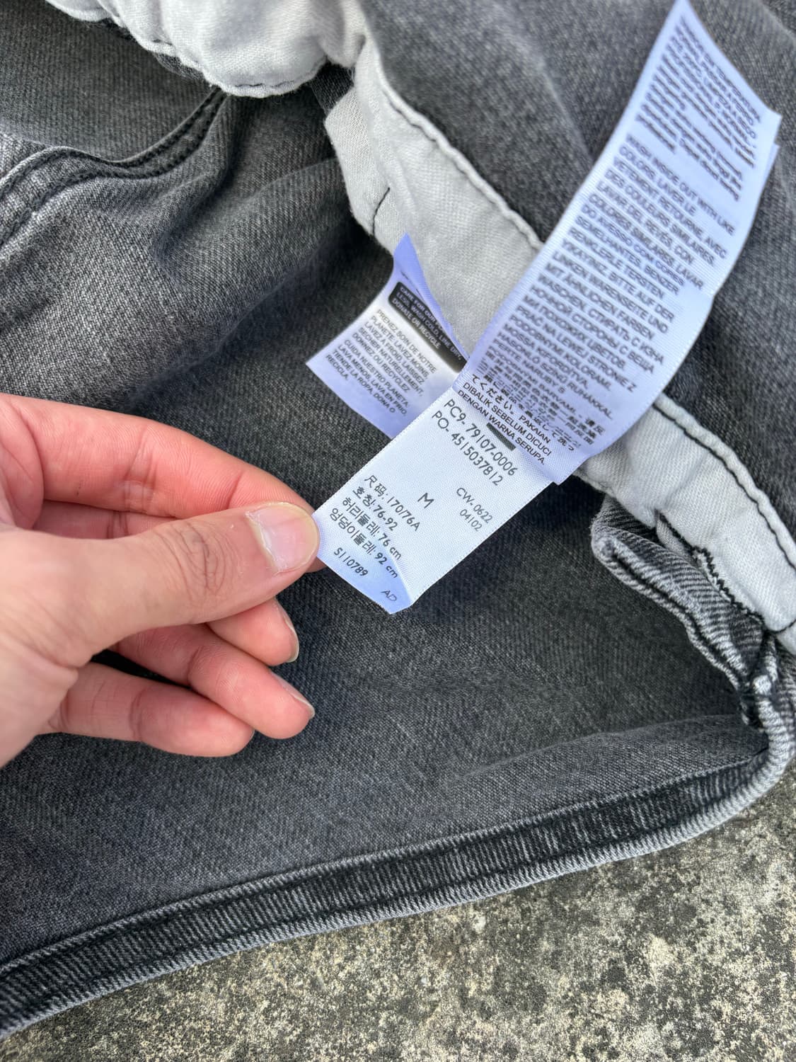 리바이스 Levi’s 흑청 카펜터 멜빵바지 상품이미지4