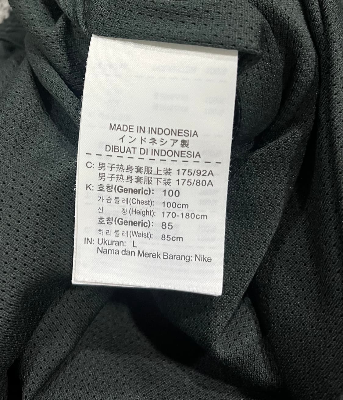 나이키(NIKE) Dri-FIT  상품이미지7
