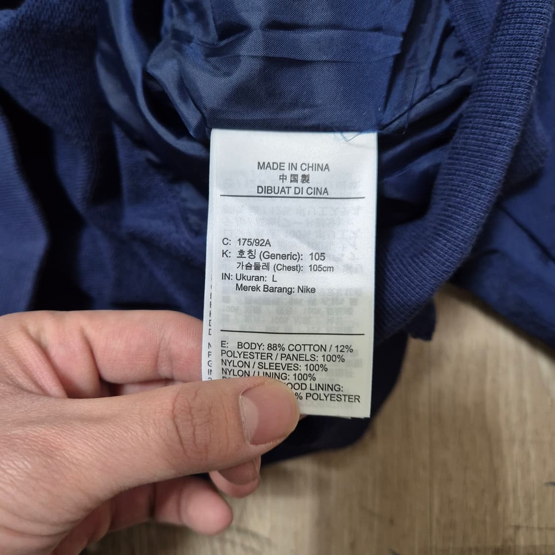 나이키 NSW 후드 BRS 미드나잇네이비 후드티 상품이미지9
