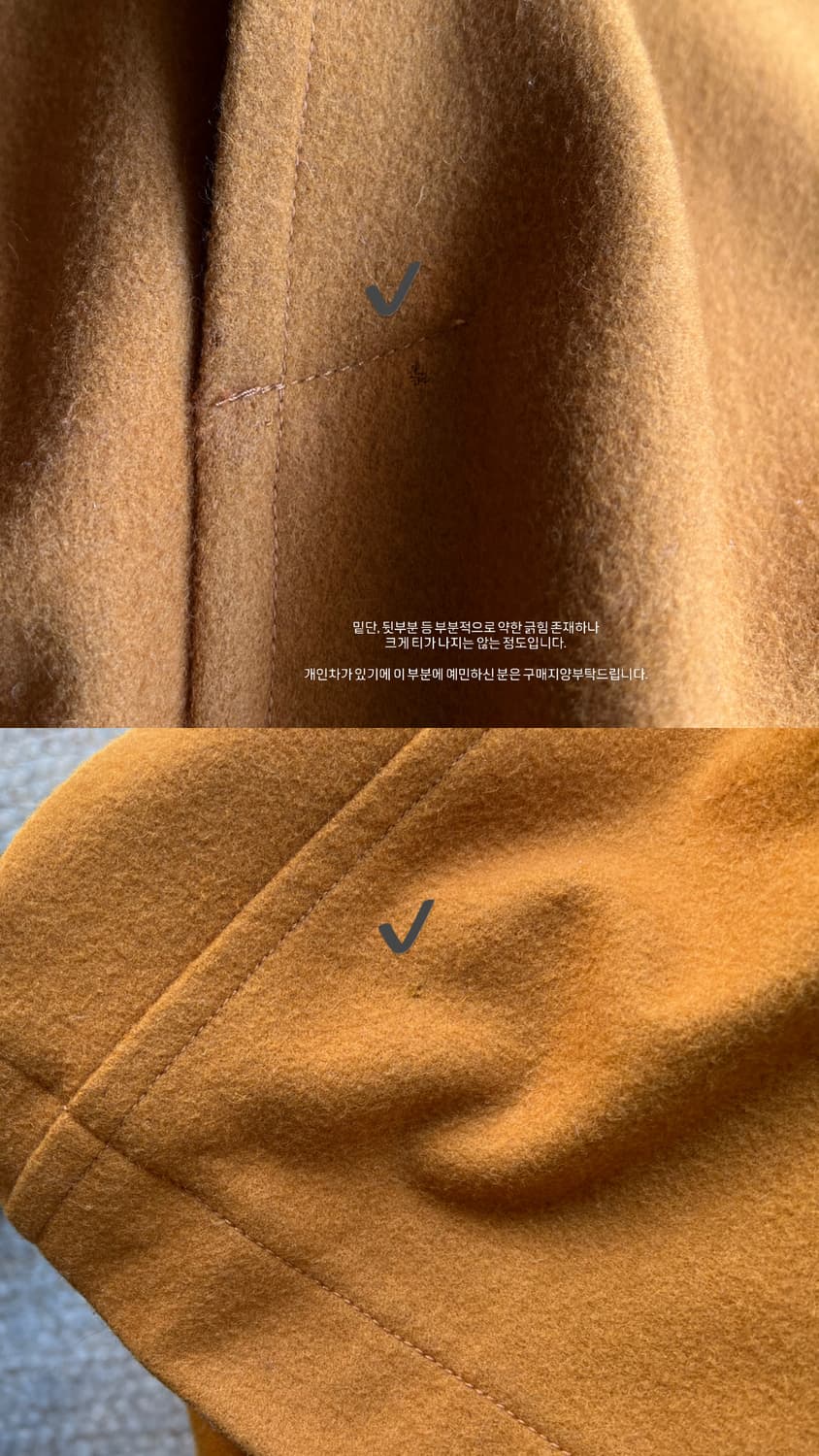 Duffle coat 상품이미지4