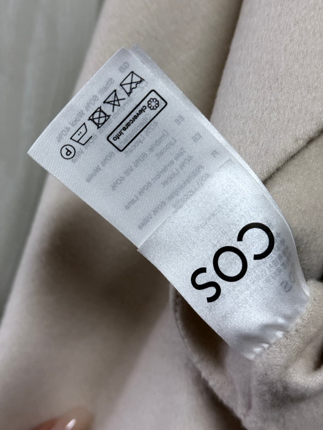 코스 오픈백 볼레로 울 자켓 아이보리 상품이미지5