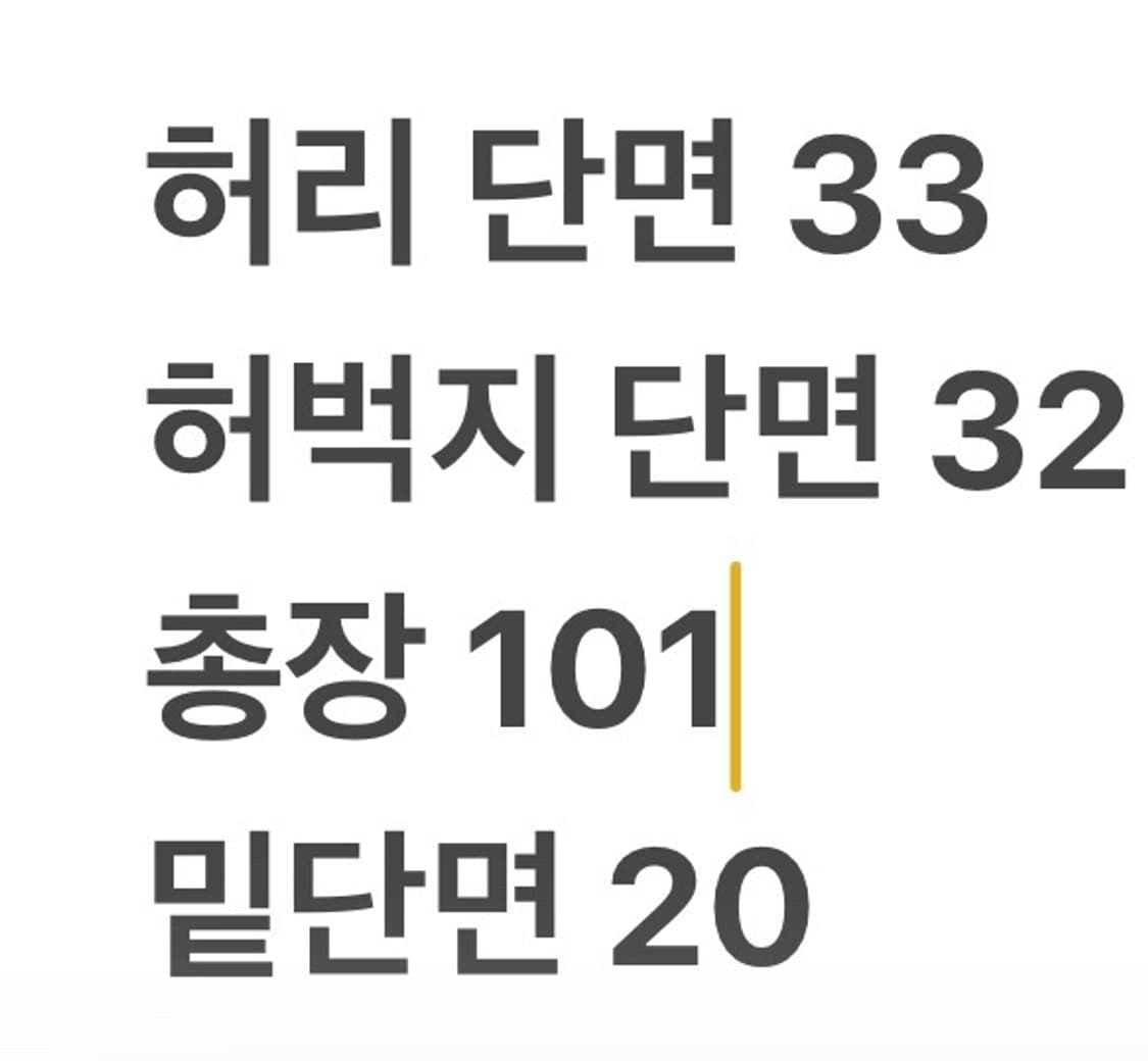 [정품/S] 아디다스 핑크 삼선 트레이닝 바지 b14 상품이미지8