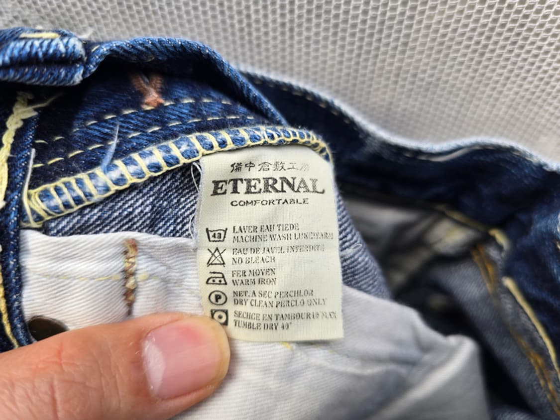 이터널 셀비지 데님 상품이미지7