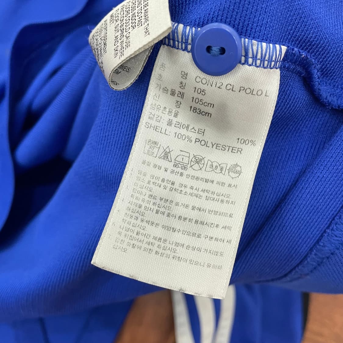 아디다스 수원삼성 트레이닝 탑  상품이미지4