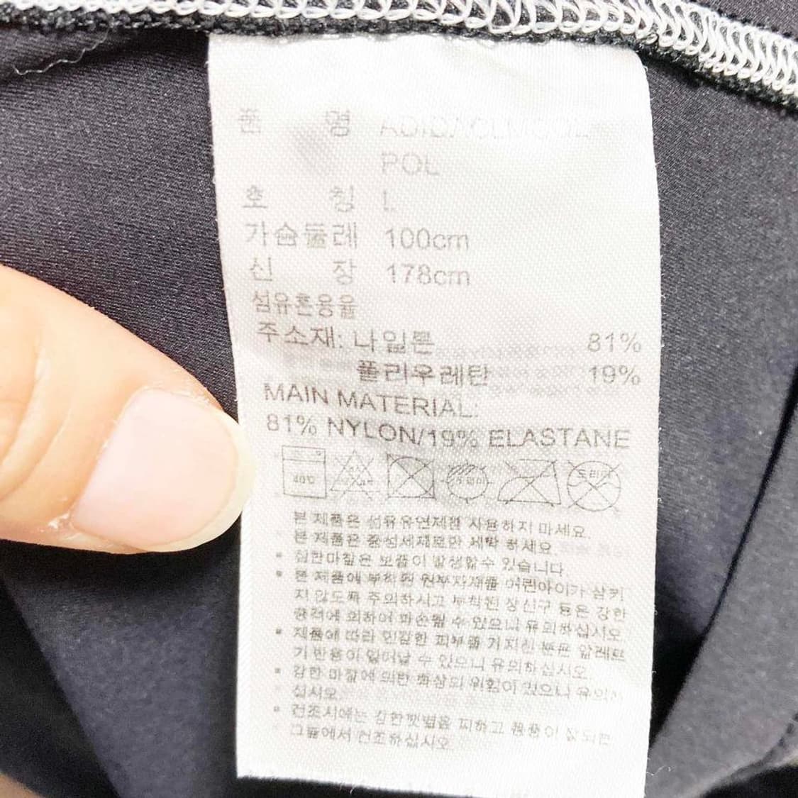 아디다스 남성스포츠반팔티 블랙 100 진스센스 상품이미지5