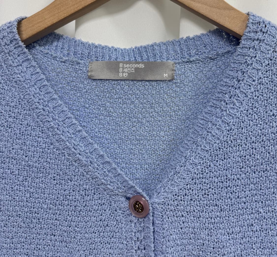 에잇세컨즈 소라 니트 가디건 상품이미지8