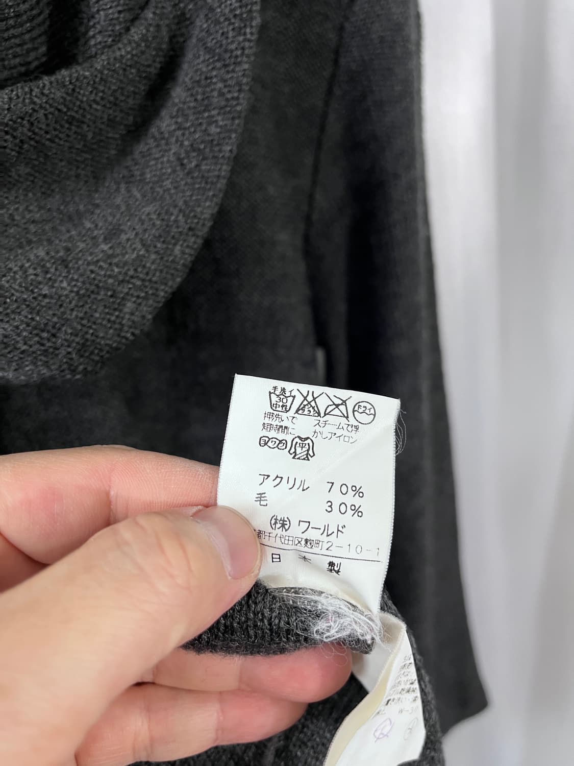 INDIVI 상품이미지5