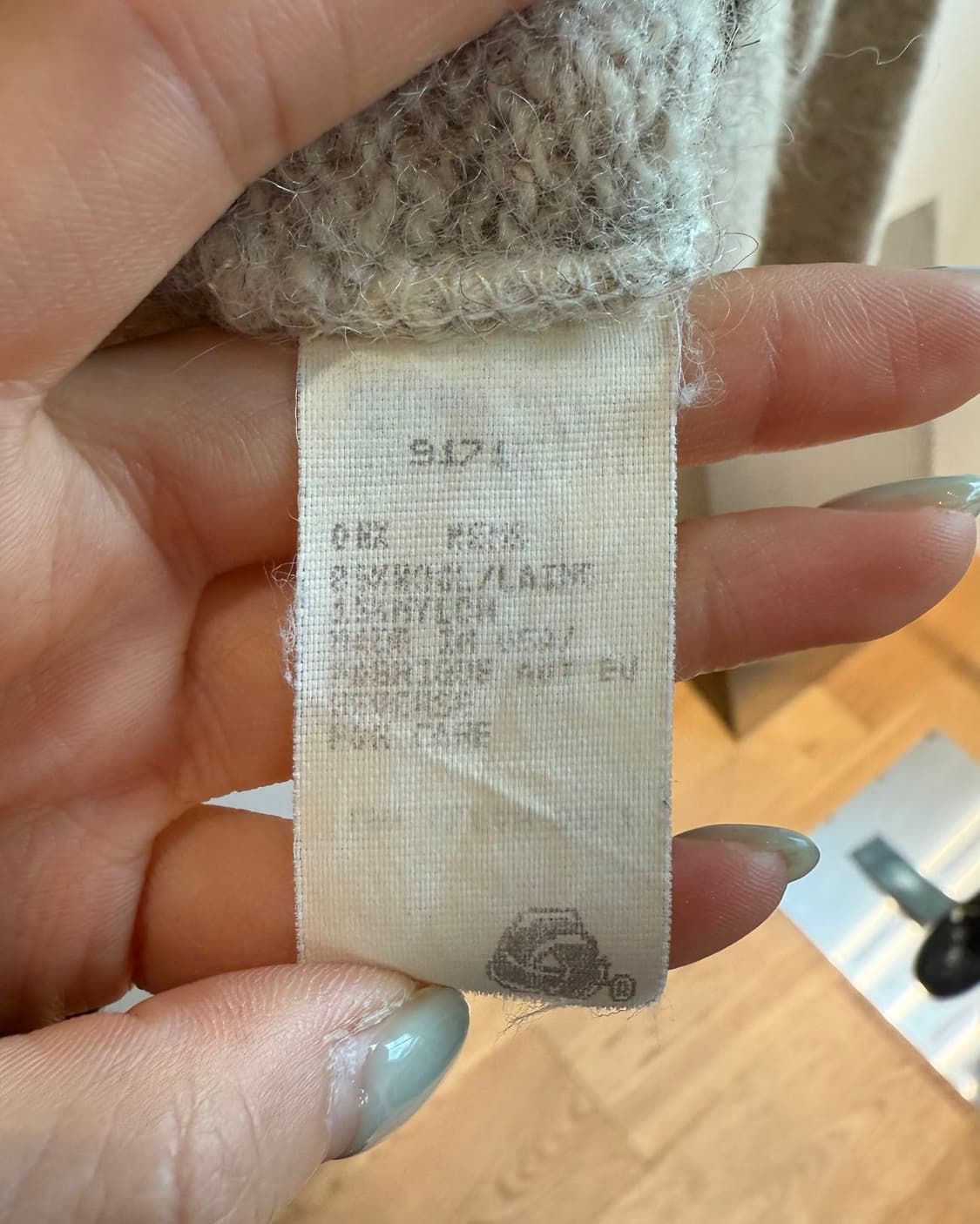 울리치 베이지 울 라운드 니트  상품이미지9