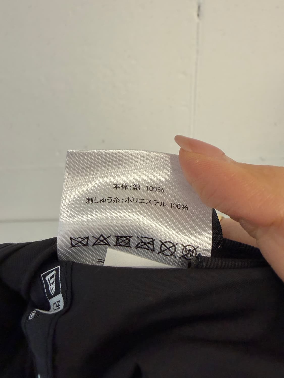 빔즈 보이 x 뉴에라 로고 볼캡 야구모자 상품이미지7