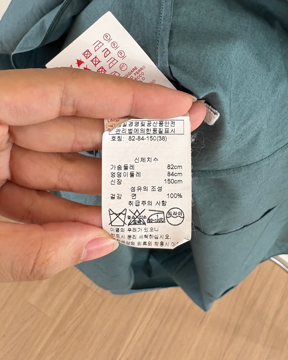 마르니 터콰이즈 브이넥 코튼 미디 원피스 상품이미지9