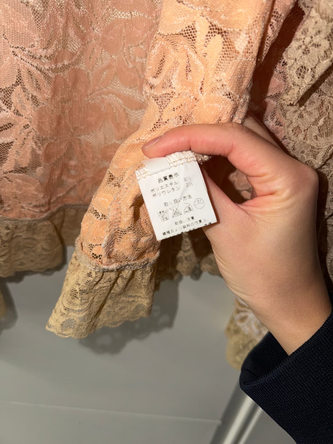 일본빈티지 페어리 플라워 레이스 가디건 상품이미지9