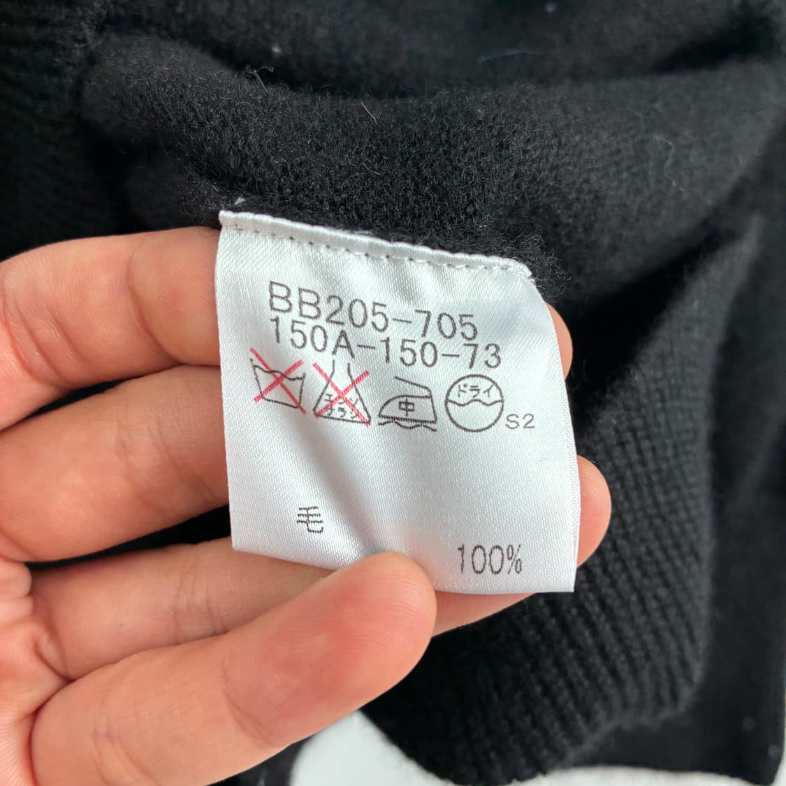 Burberry 버버리 크레스트 자수 블랙 니트 가디건 상품이미지5