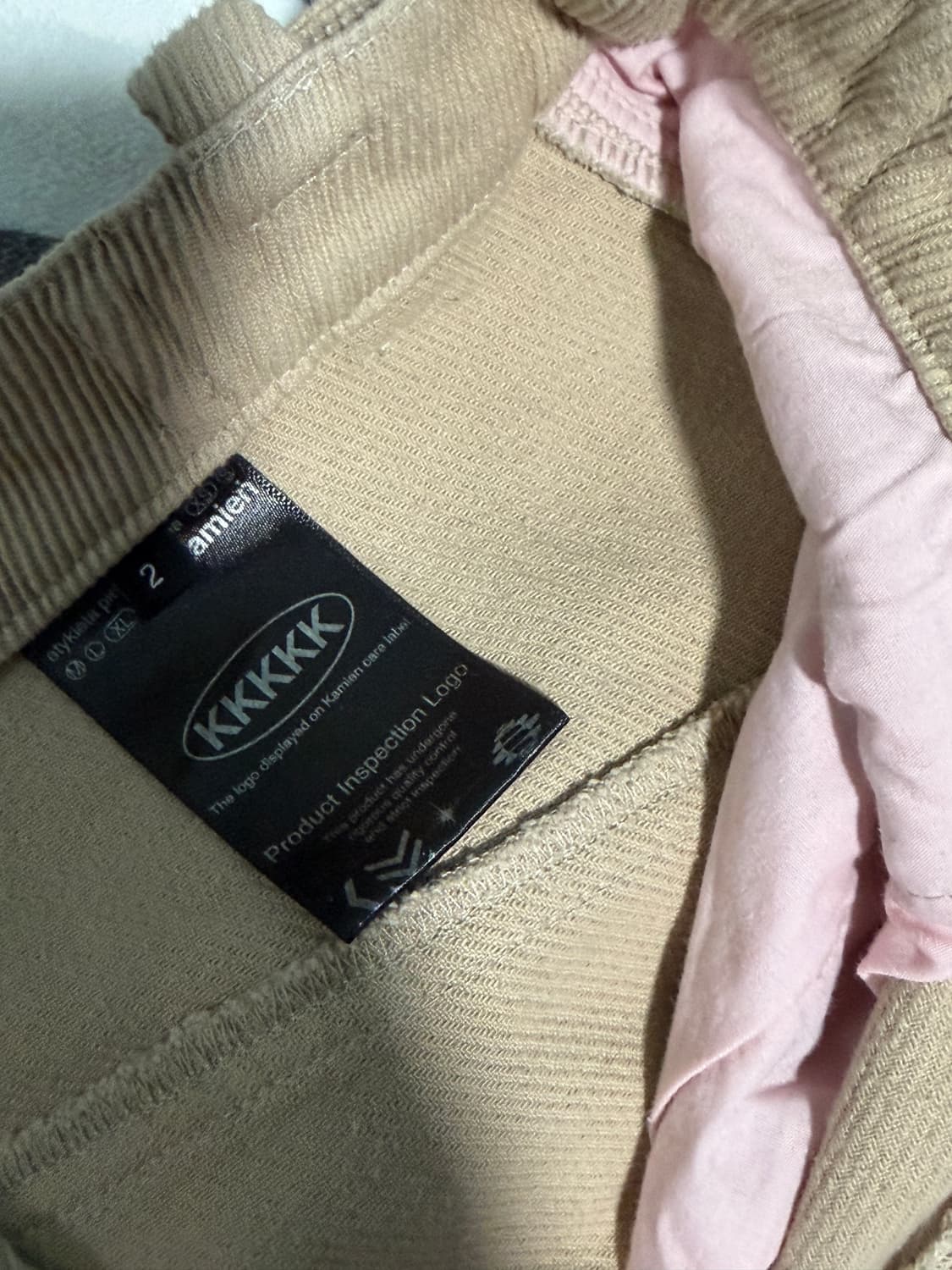 카미엔 타이탄 베이지 2 상품이미지5