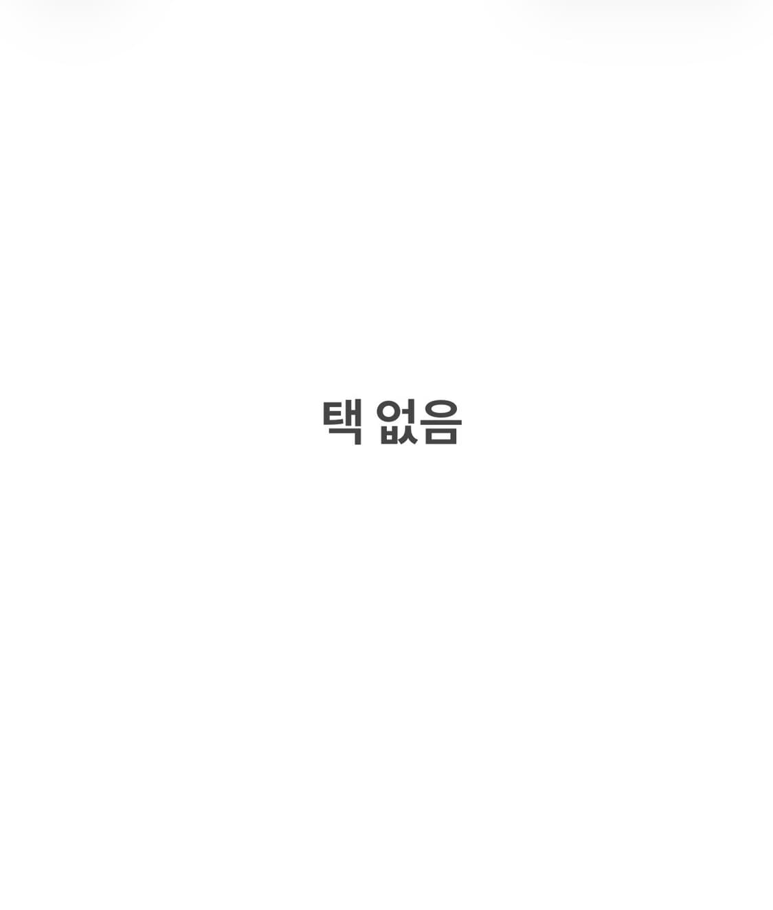 실측확인 나이키 여성 반팔 티셔츠 0521J 상품이미지9