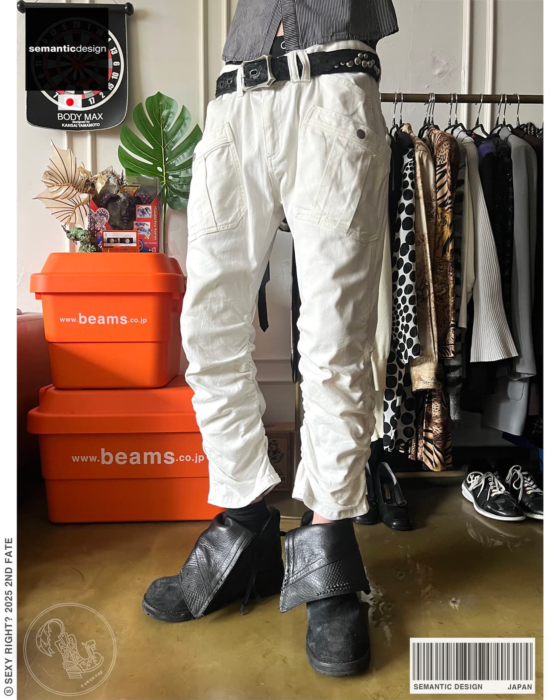 90-00s Semantic Design Shirring Pants 상품이미지1