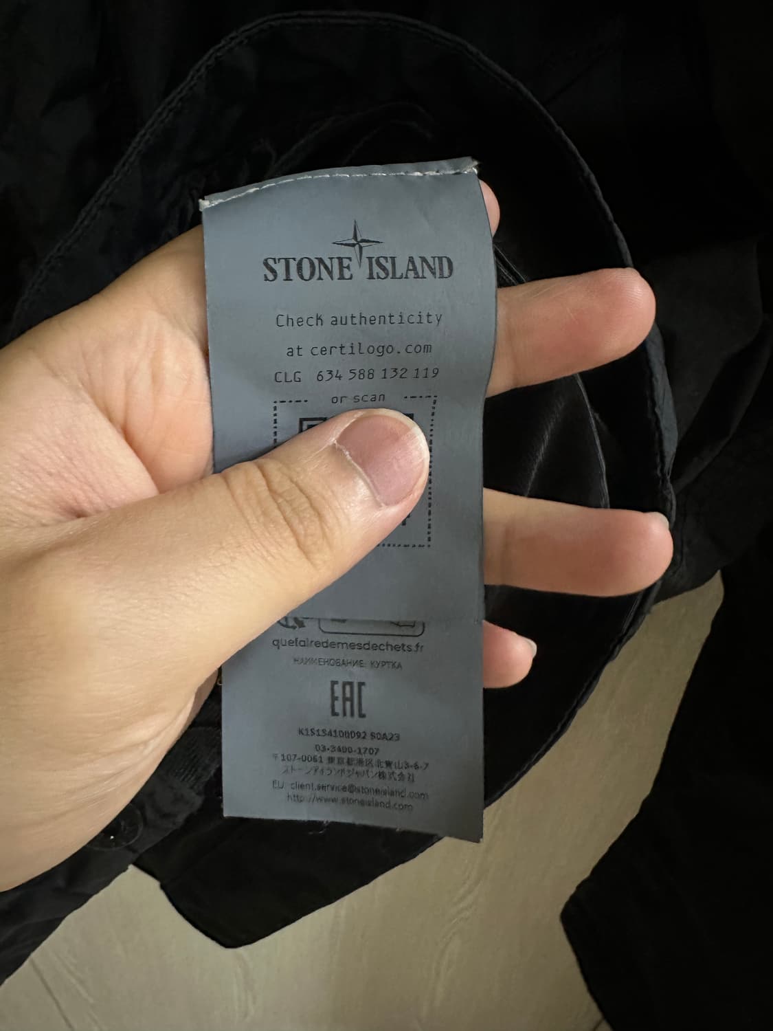 스톤아일랜드 25ss 크링클랩스 후드 바람막이 XL 상품이미지3