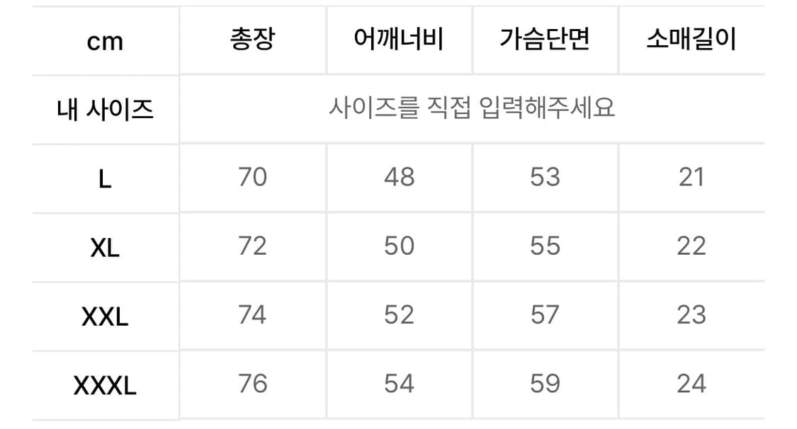 [브론슨] 논스탁 Retro Bison Graphic Tee Khaki 상품이미지7