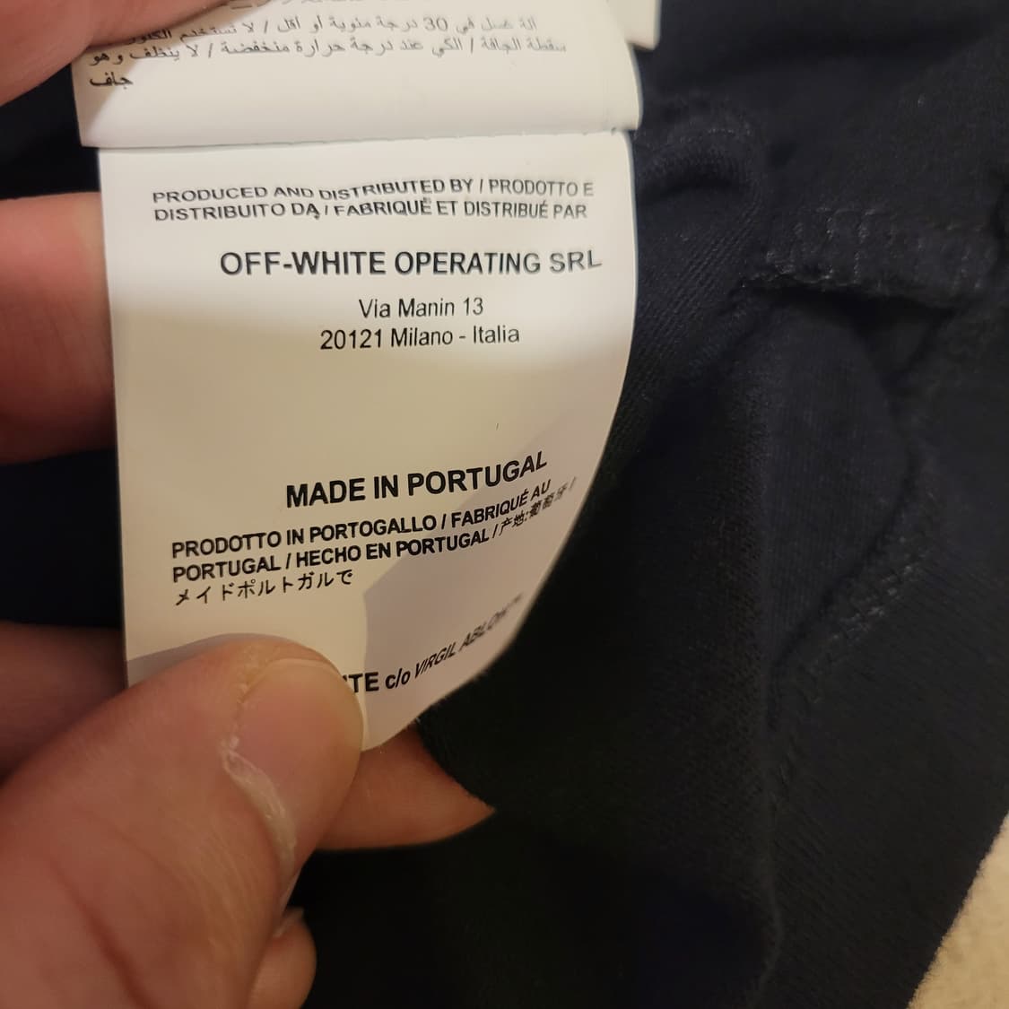 오프화이트 그라데이션 반팔 M 상품이미지5