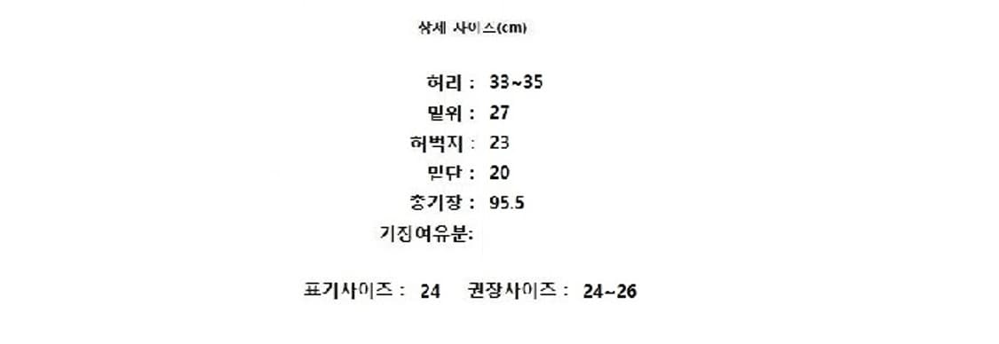 MOTHER 마더 상품이미지9
