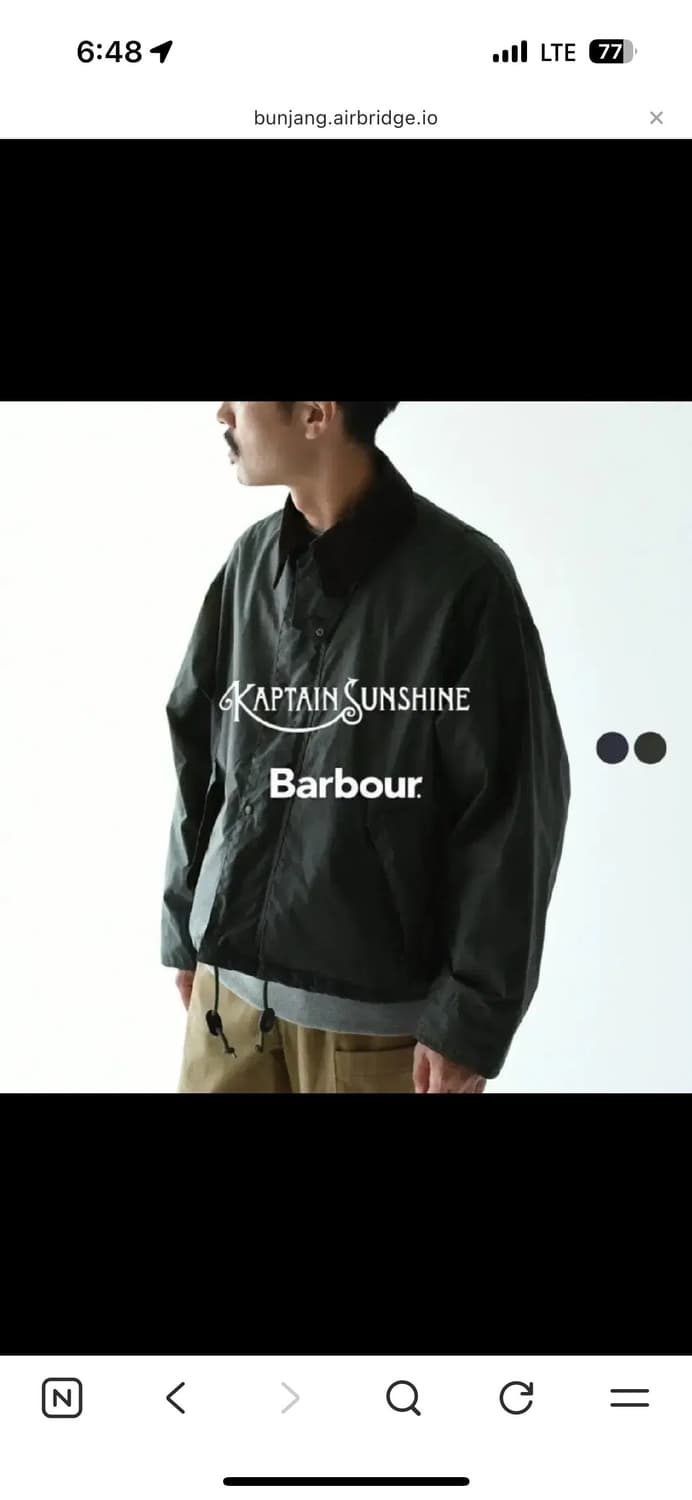 [36] 캡틴선샤인 x 바버 트랜스포터(세이지 컬러) 상품이미지1