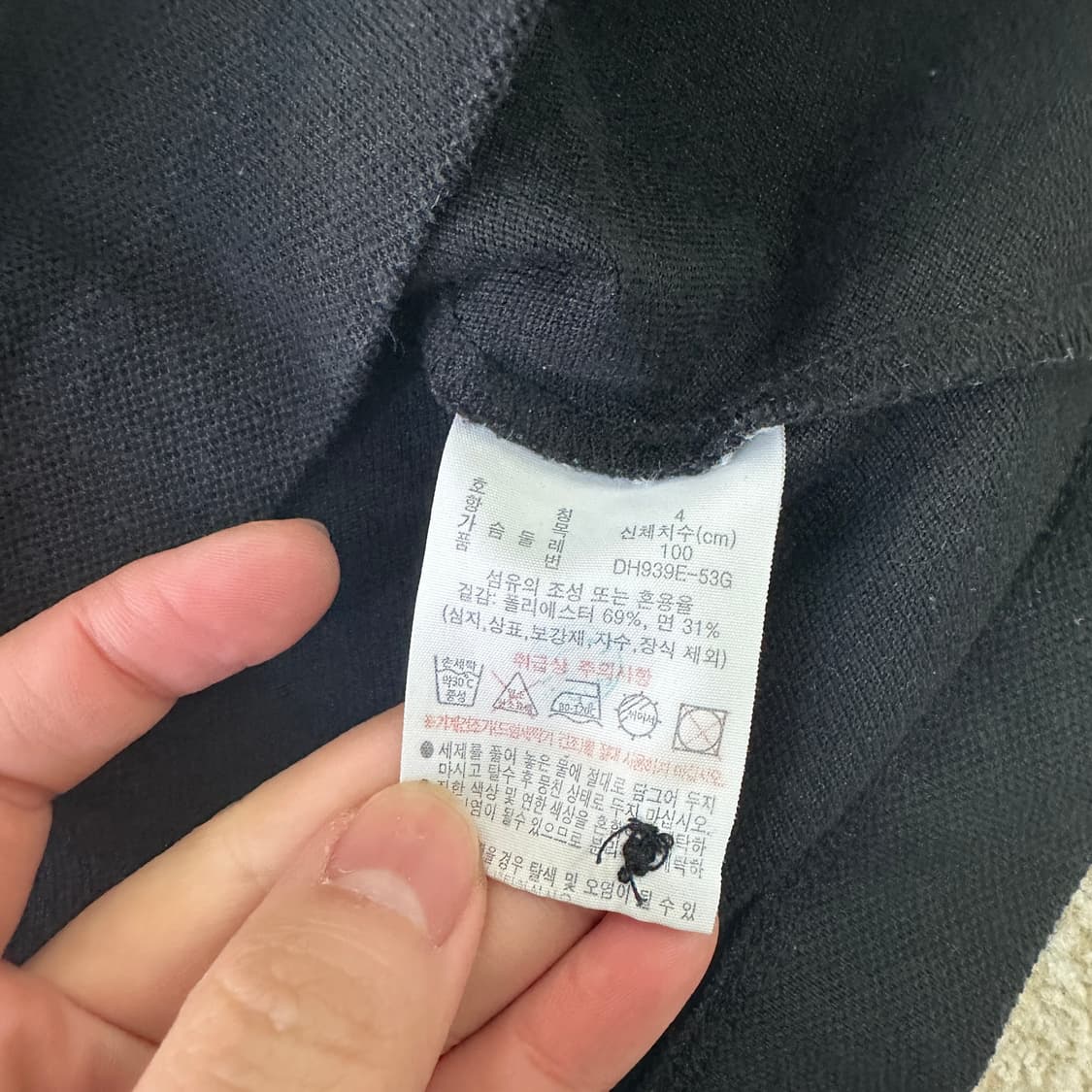 4 라코스테 반팔 카라 티셔츠 0320D 상품이미지3