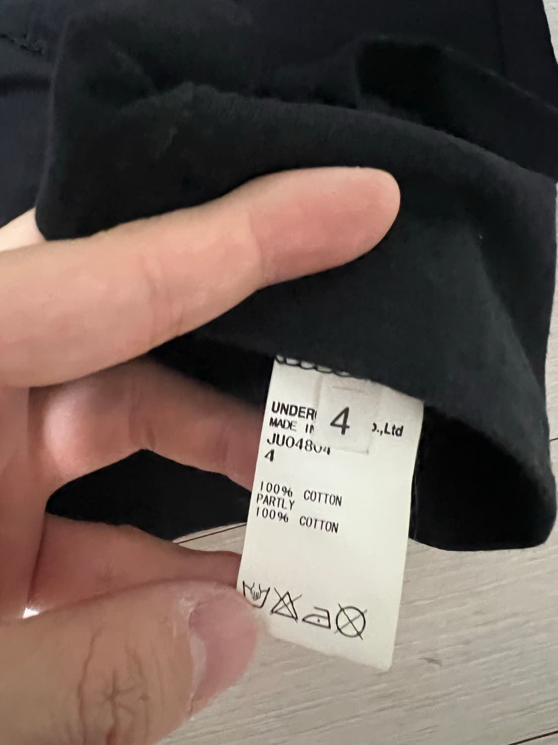 언더커버 tiger tshirt 상품이미지3