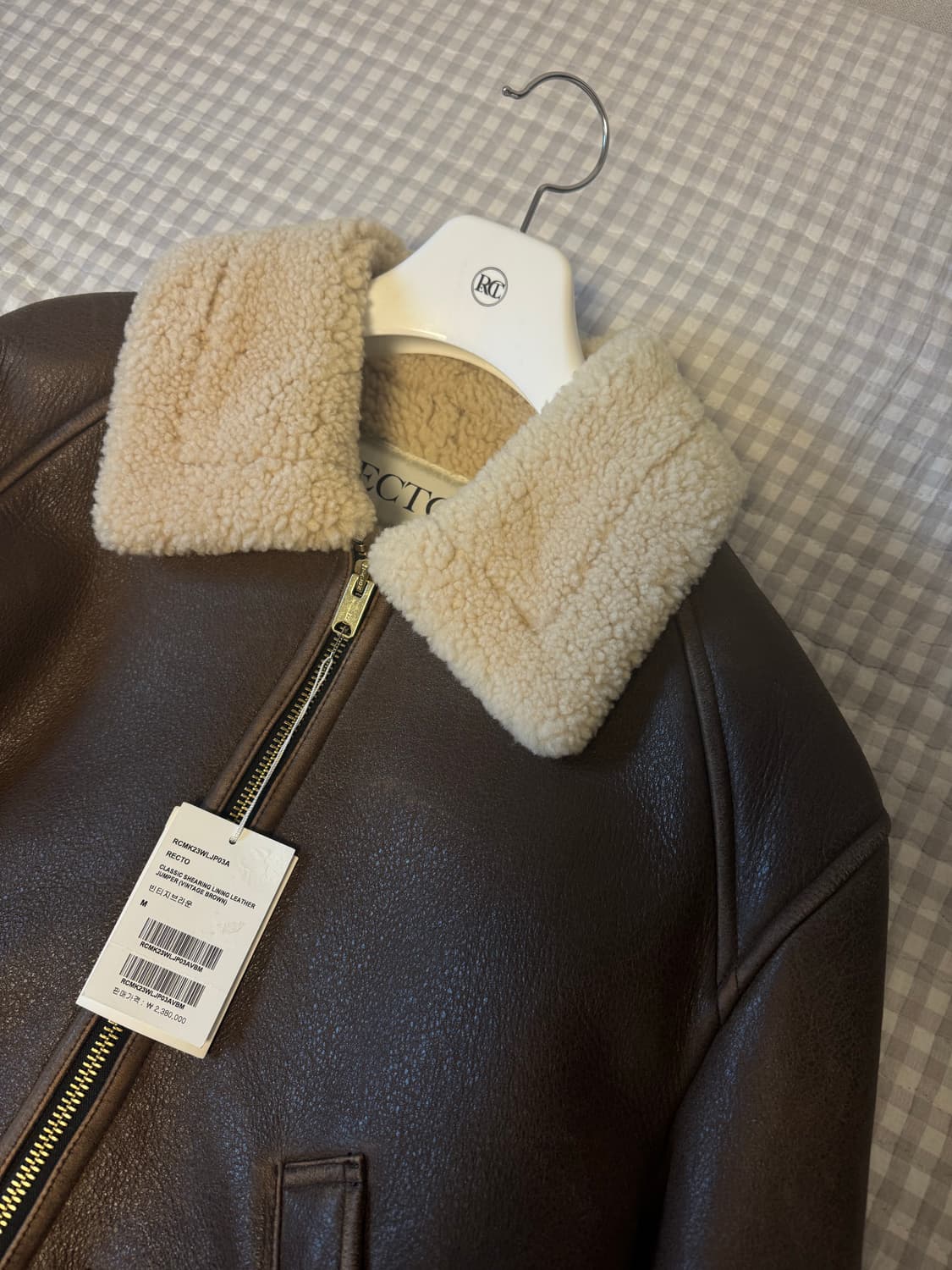 렉토 무스탕 M 새상품 상품이미지1