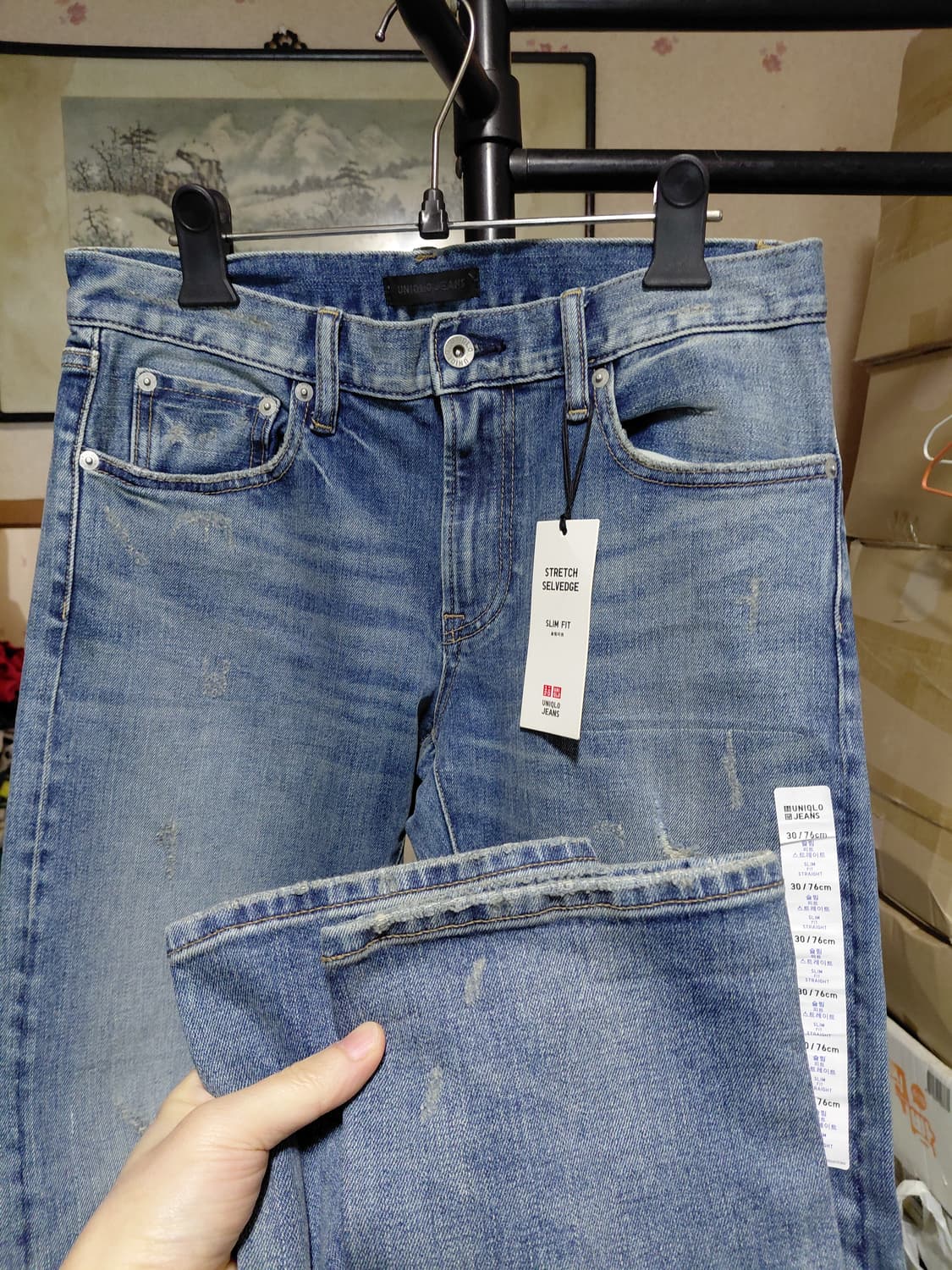 [유니클로](새제품)슬림핏 스트레치 셀비지 데님 청바지 30사이즈 상품이미지9