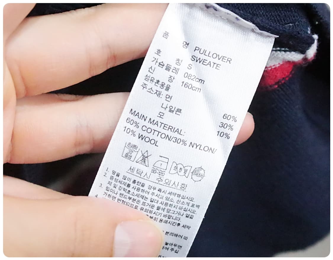 [S] 아디다스 골프 아디퓨처 풀오버 스웨터 상품이미지8