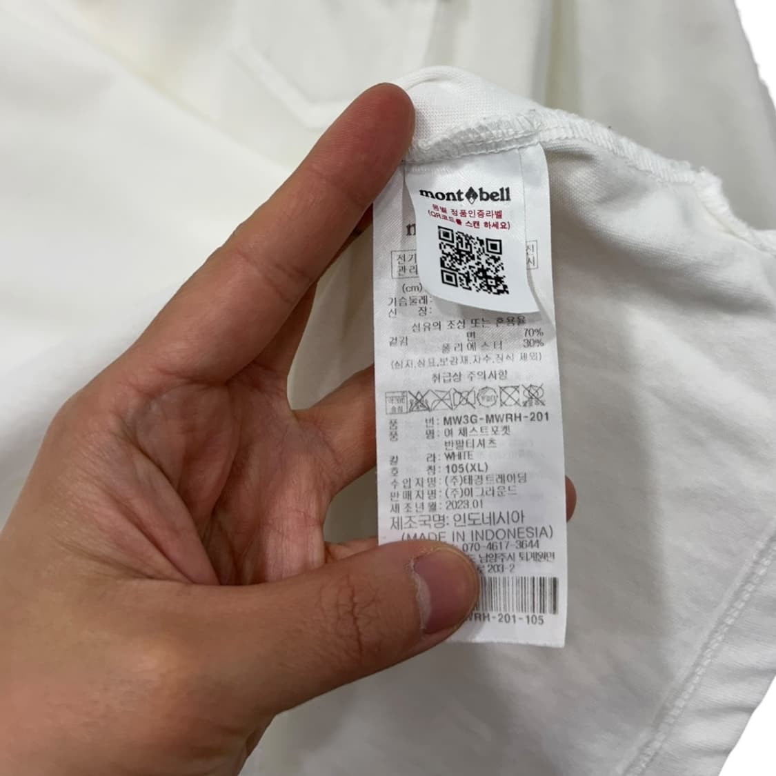 몽벨 포켓 반팔티 상품이미지5