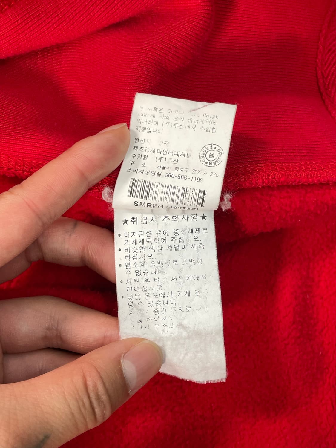 폴로 포니 후드집업 상품이미지9