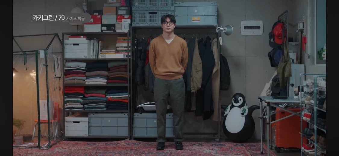 무인양품 레귤러 치노팬츠 34사이즈 상품이미지3