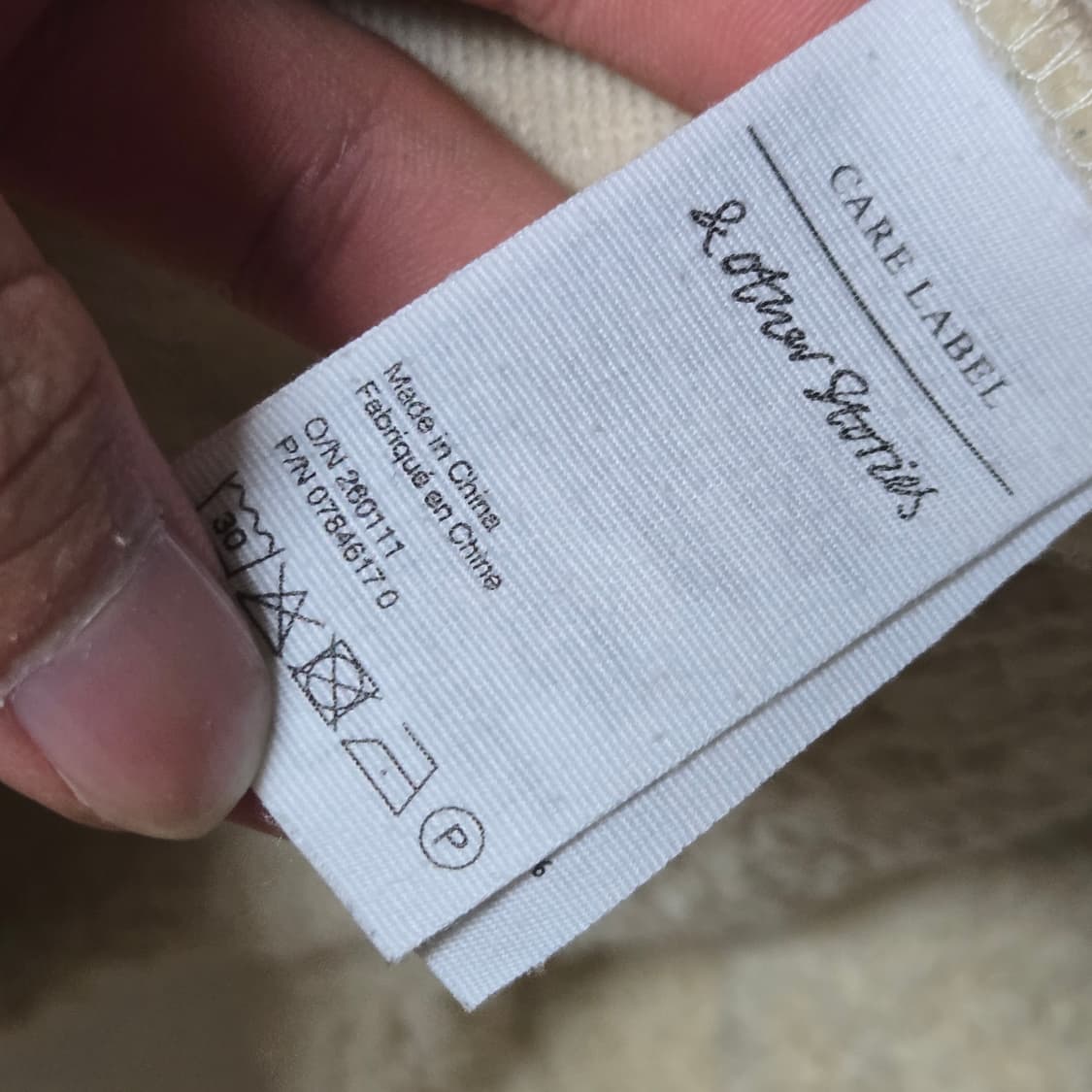 앤아더스토리즈 테디 자켓  상품이미지3