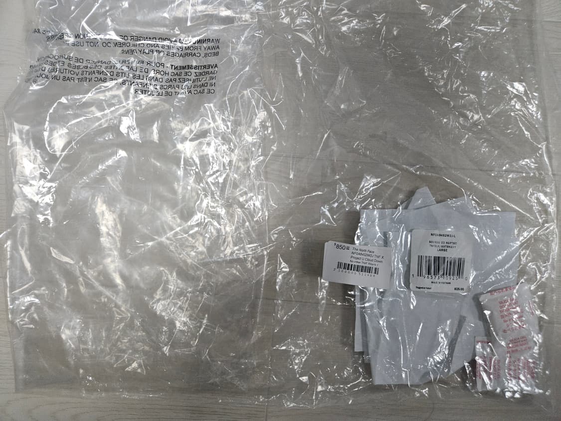 노스페이스x언더커버 소우쿠 눕시L/XL 상품이미지6