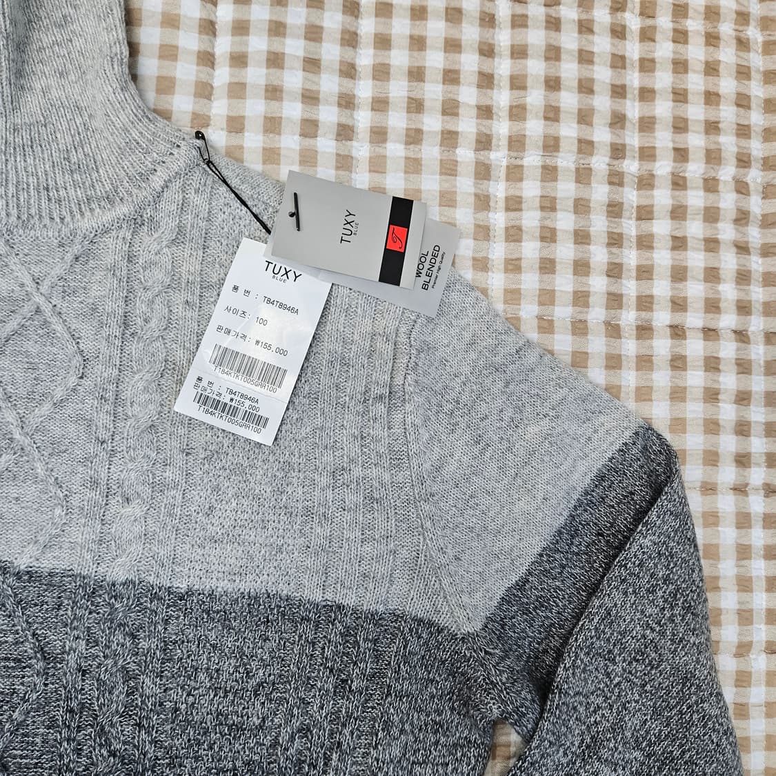 미착용 턱시 터틀넥 니트 남자100 상품이미지3