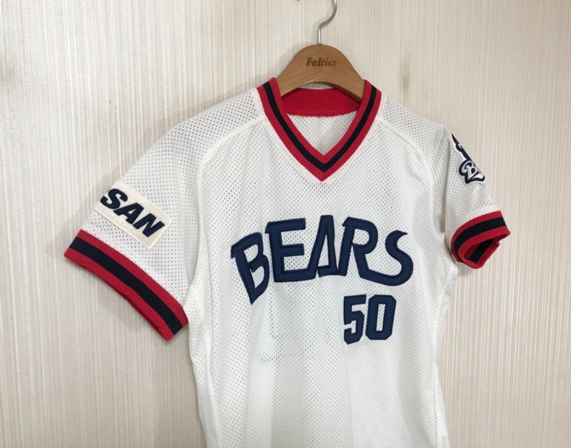 KBO 위팬 두산베어스 올드 홈유니폼/져지 85 #50 김현수 상품이미지4