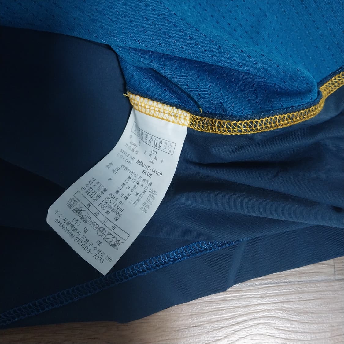 밀레 남자100 반팔티 상품이미지4